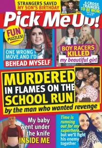 21-May-2020 
                issue 21-May-2020