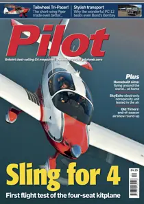 DEC 18 
                issue DEC 18