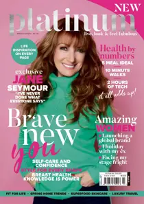 March 2020 
                issue March 2020