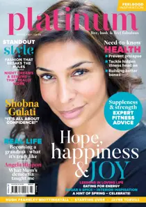 March 2021 
                issue March 2021