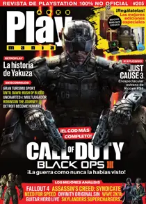 205 
                issue 205