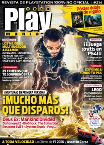 214 
                issue 214