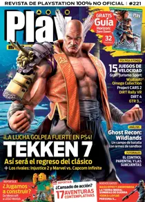 221 
                issue 221