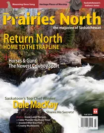 Fall 2014 
                issue Fall 2014