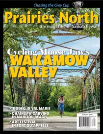 Summer 2026 
                issue Summer 2026