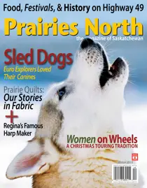 Winter 2014 
                issue Winter 2014