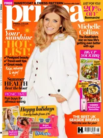 Aug-24 
                issue Aug-24