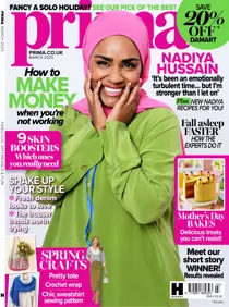 Mar-25 
                issue Mar-25