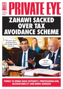 1591 
                issue 1591