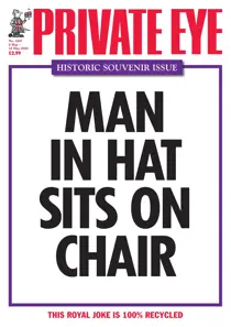 1597 
                issue 1597