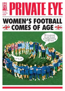 1605 
                issue 1605