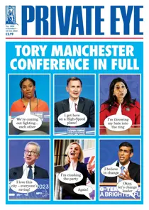 1608 
                issue 1608