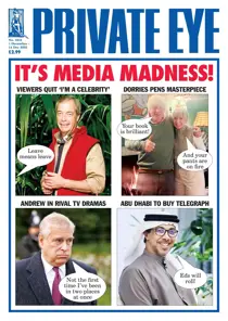 1612 
                issue 1612