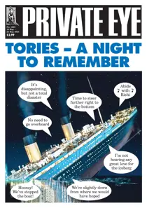 1623 
                issue 1623