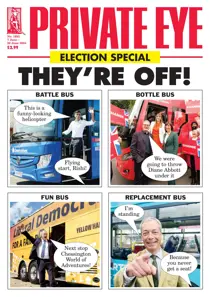 1625 
                issue 1625