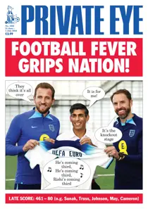 1626 
                issue 1626