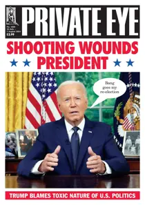 1628 
                issue 1628