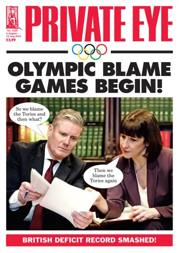 Private Eye Preview