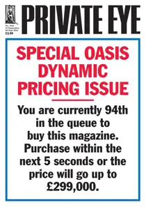 1632 
                issue 1632