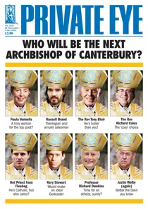 1637 
                issue 1637