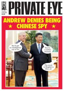 1642 
                issue 1642