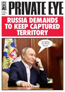 1645 
                issue 1645