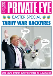 1647 
                issue 1647