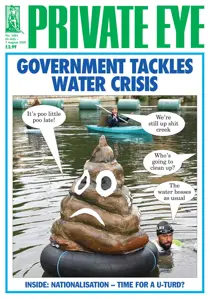 1654 
                issue 1654