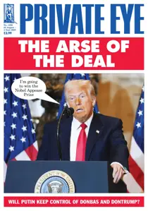 1656 
                issue 1656