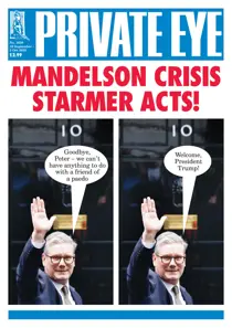 1658 
                issue 1658