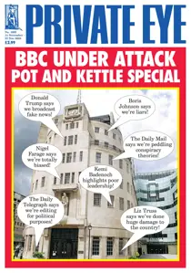 1662 
                issue 1662