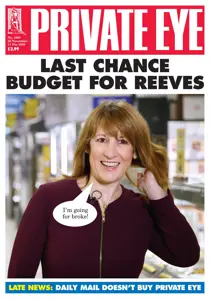 1663 
                issue 1663