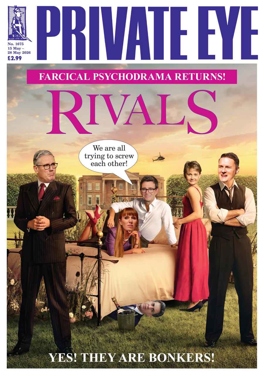 PRIVATE EYE
