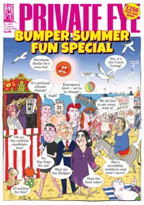 1682 
                issue 1682