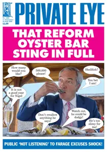 1683 
                issue 1683