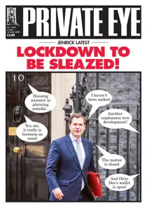 No. 1525 
                issue No. 1525