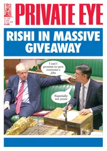 No. 1526 
                issue No. 1526