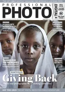 Issue 204 
                issue Issue 204