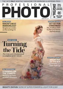 Issue 211 
                issue Issue 211