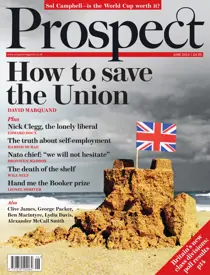 219 
                issue 219