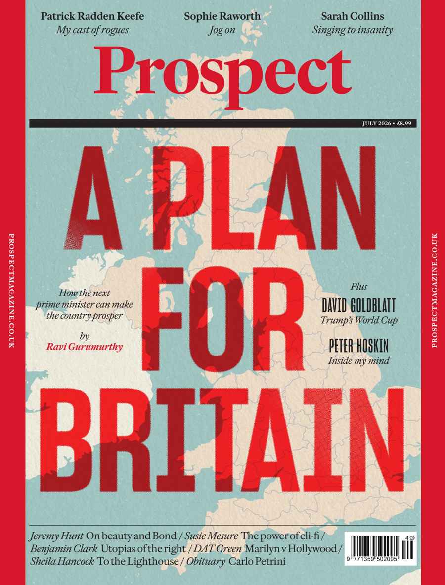 PROSPECT
