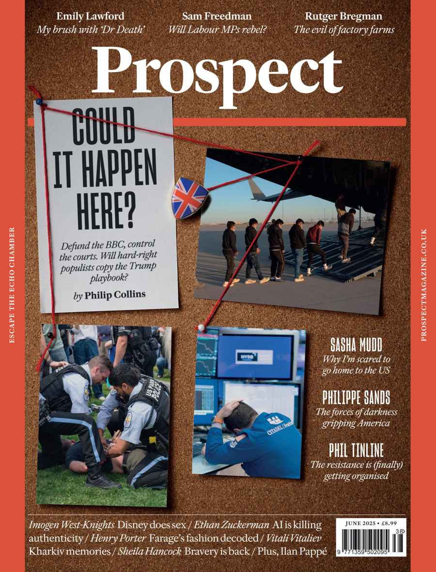 PROSPECT