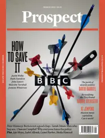 March 2022 
                issue March 2022