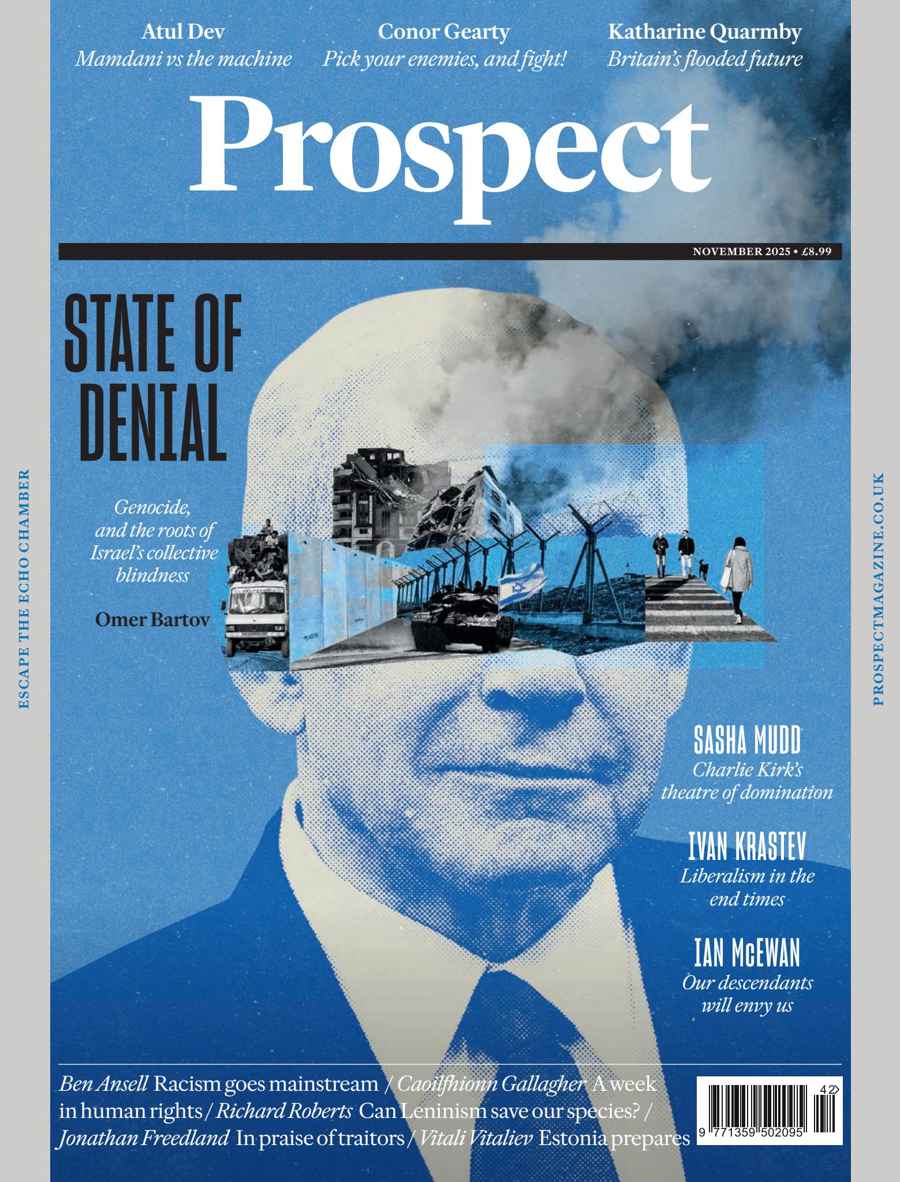 PROSPECT