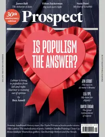 Complete Your Collection Cover 2