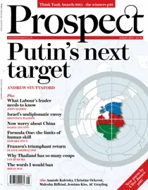 Putin's Next Target 
                issue Putin's Next Target