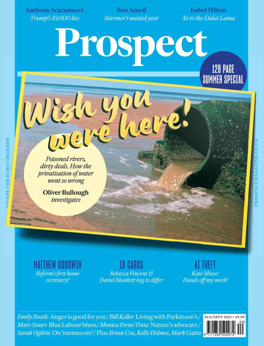 PROSPECT