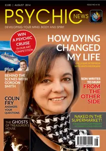 August 14 
                issue August 14