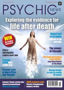 May 2017 
                issue May 2017