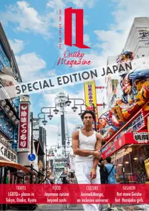 QMagazine QM. 32 - Special Edition Japan